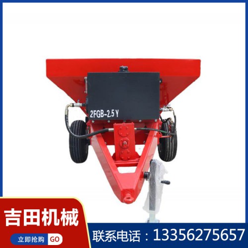 抛粪机 土杂肥抛粪机 干粪抛粪车