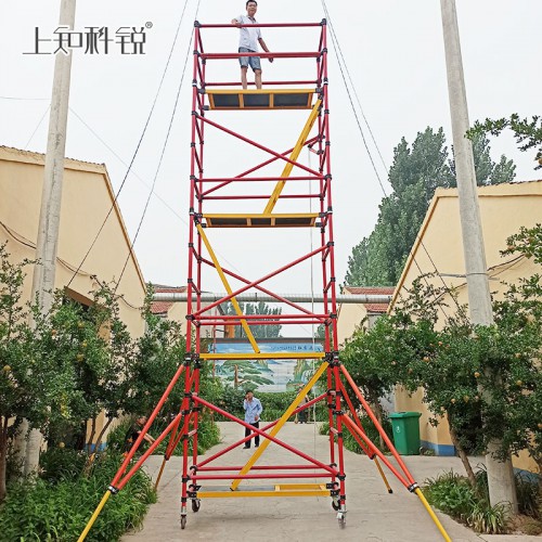 绝缘脚手架 快装型绝缘脚手架