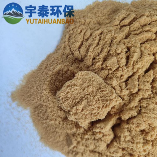 聚合硫酸铁絮凝剂工业废污水处理沉淀剂除磷剂聚合硫酸铁