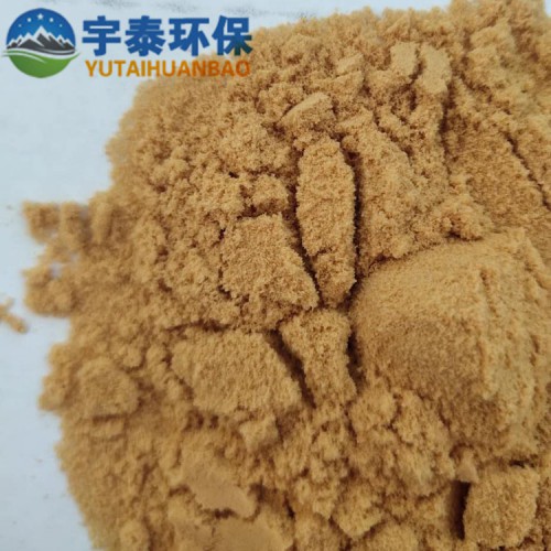 供应聚合硫酸铁固体 聚合硫酸铁水处理净水剂