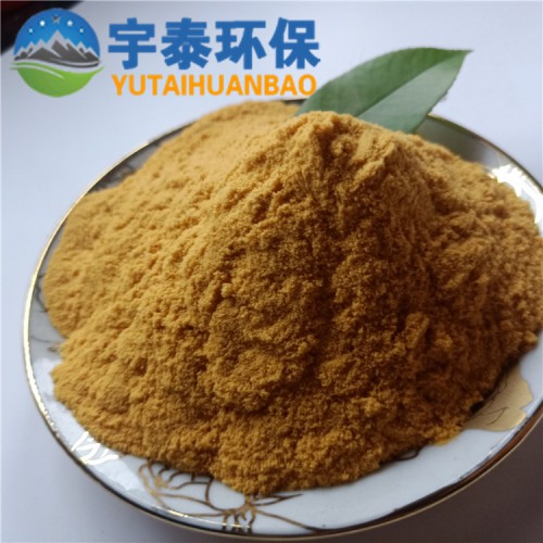 厂家供应直销 聚铁 聚合硫酸铁（固体） 厂家直销 规格齐全