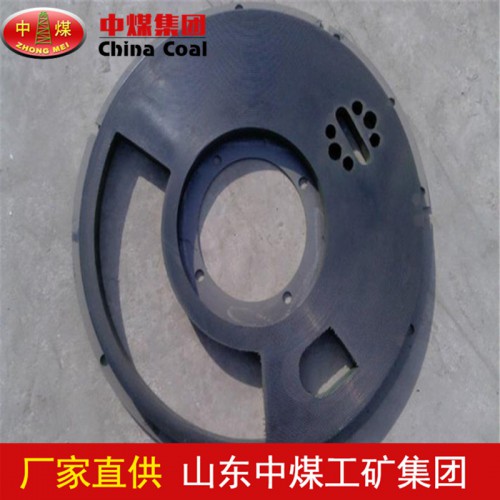 结合板产品特点 矿用上下结合板 喷浆机结合板厂家