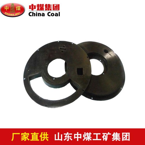 橡胶密封板产品参数 矿用上下结合板