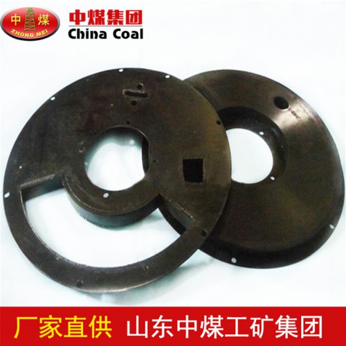 喷浆机摩擦板 喷浆机设备部件 摩擦板产品特点