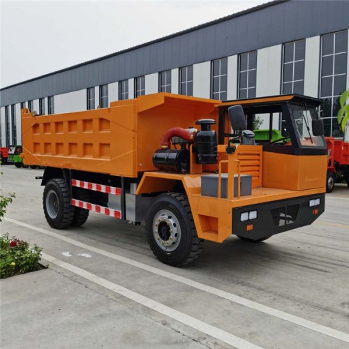 湿式制动地下自卸车 20吨矿用四不像车厂家
