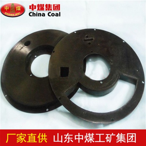 喷浆机摩擦板 喷浆机设备部件