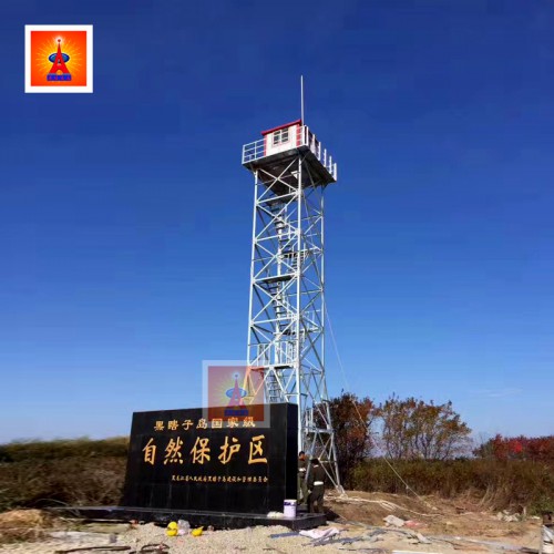 森林防火瞭望塔 15米草原瞭望塔 边防钢结构了望塔生产厂家
