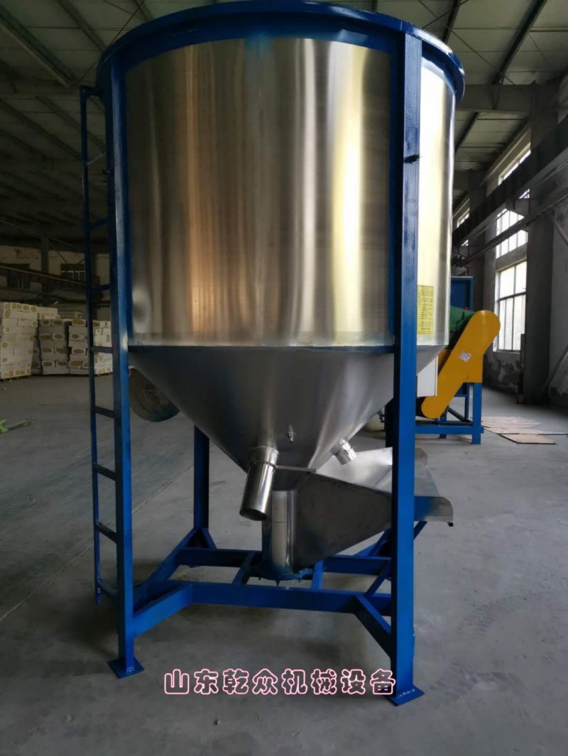 塑料颗粒立式烘干搅拌机