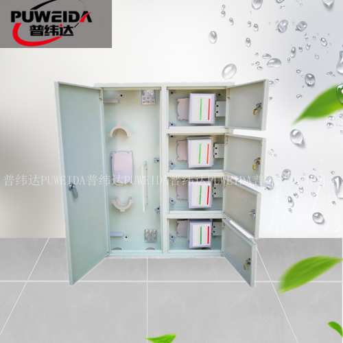 24芯四网合一光纤分纤箱效果图