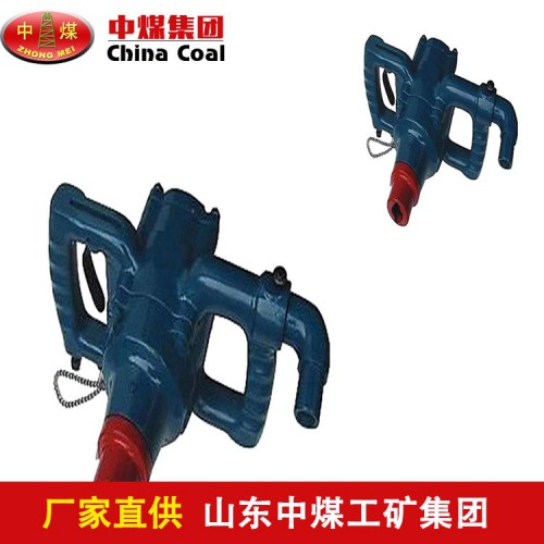 干式煤电钻 中煤供应煤电钻使用方法