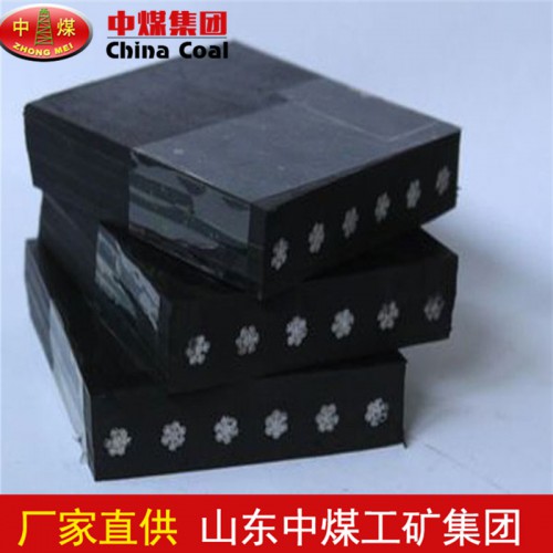 钢丝绳芯输送带  输送带产品质量