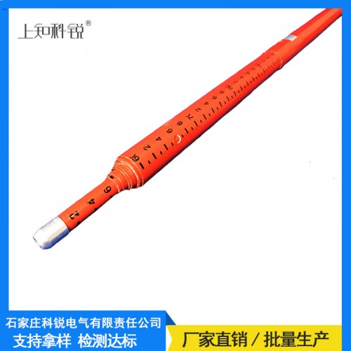 测高杆 绝缘测高杆厂家定制