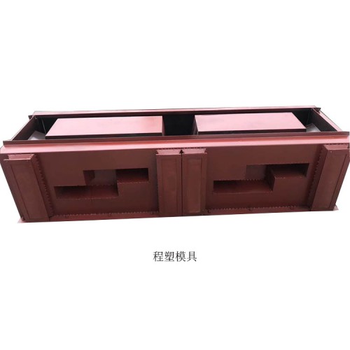 联锁块模具 鱼巢砖模具水利河道模具专用