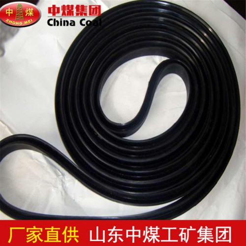 厂家供应橡胶止水条 中煤止水条使用条件