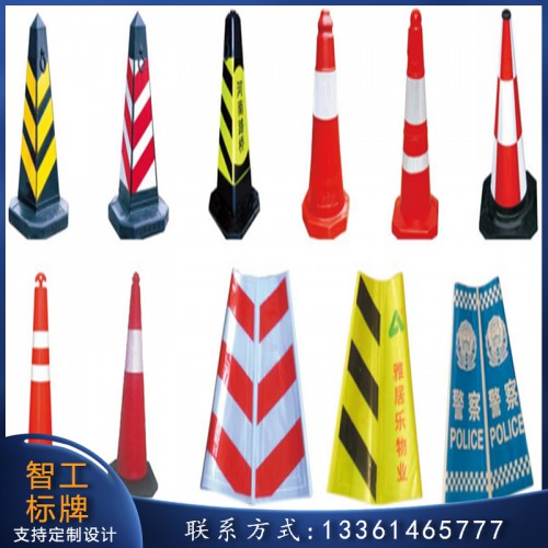 交通设施生产厂家