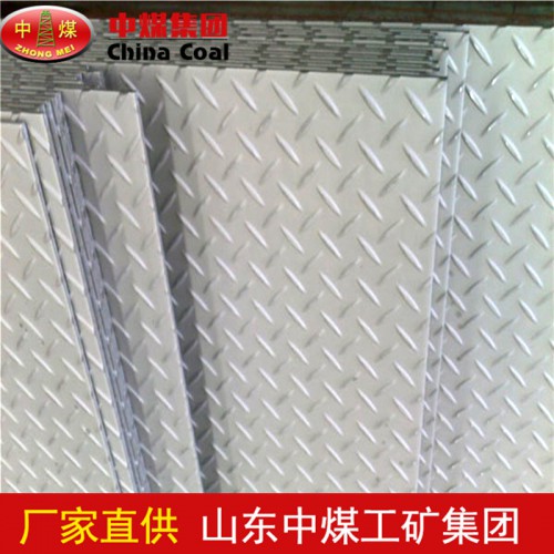 人字型花纹输送带 人字型花纹输送带现货供应