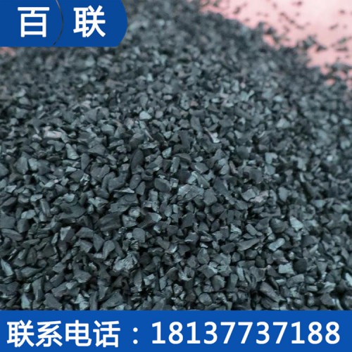 果壳活性炭厂家