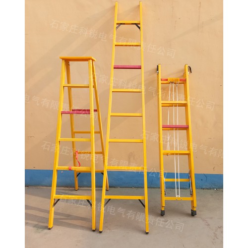 绝缘伸缩梯3米 6米 12米绝缘单梯升降梯厂家