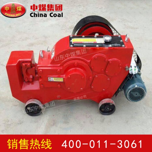 GQ40钢筋切断机厂家 山东中煤钢筋切断机货源