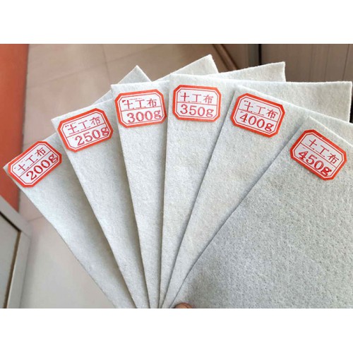 长丝土工布