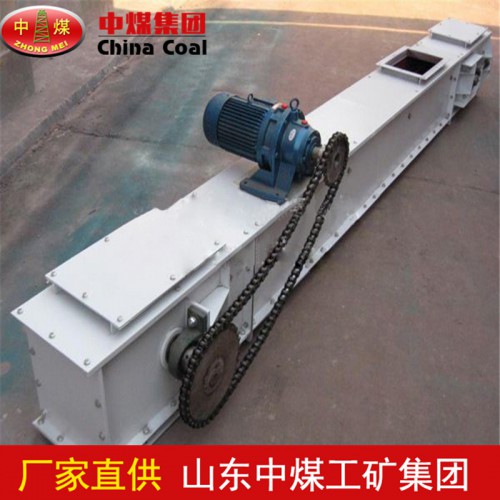 MS20埋刮板输送机  埋刮板输送机型号齐全 现货供应