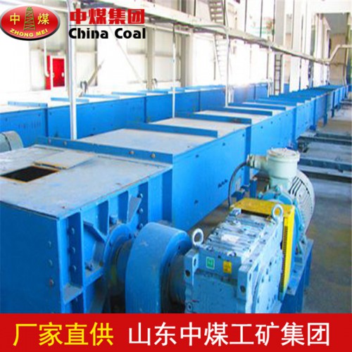 MS25埋刮板输送机 顺槽用刮板转载机 刮板输送机直销