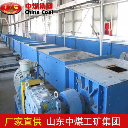 MS32埋刮板输送机产品性能 MS32埋刮板输送机厂家