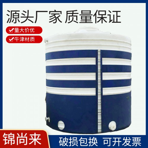 水塔 江苏锦尚来塑业15T一次成型PE圆桶 工厂批发