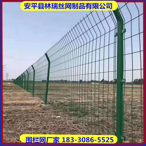 光伏发电围栏 光伏厂区防护网 安装简便快捷