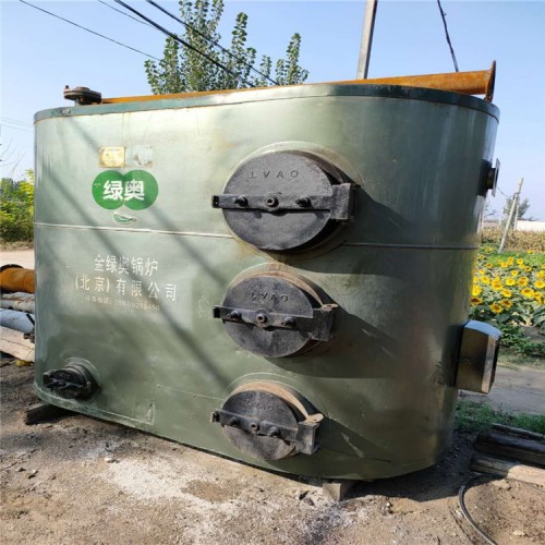 数控锅炉 数控热水锅炉