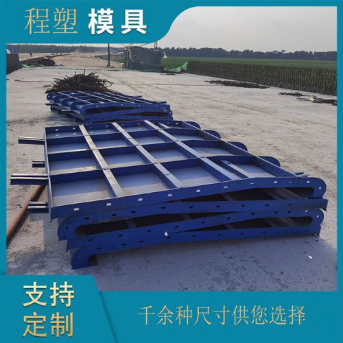 公路防撞墙模具 桥梁防撞墙模板