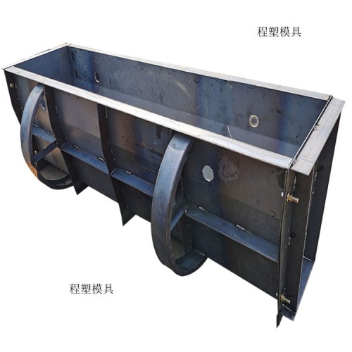 现浇筑隔离墩模具 分流防护墩钢模具