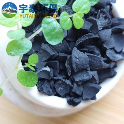 果壳活性炭 净水质净化用杏壳核 果壳活性碳批发