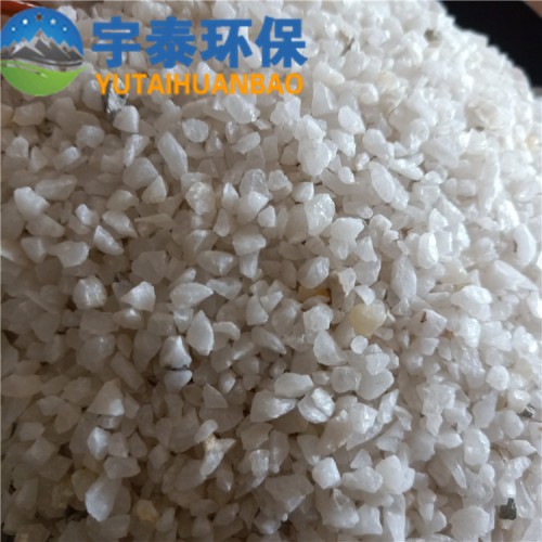 石英砂滤料 水处理用石英砂 净水材料规格齐全
