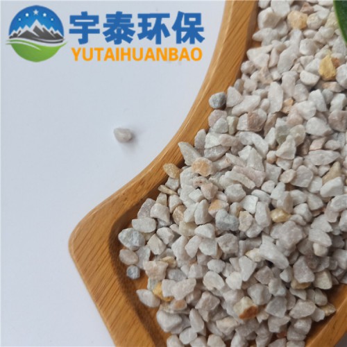 厂家生产批发石英砂 质量优价格便宜 精致和普通 水过滤石英砂