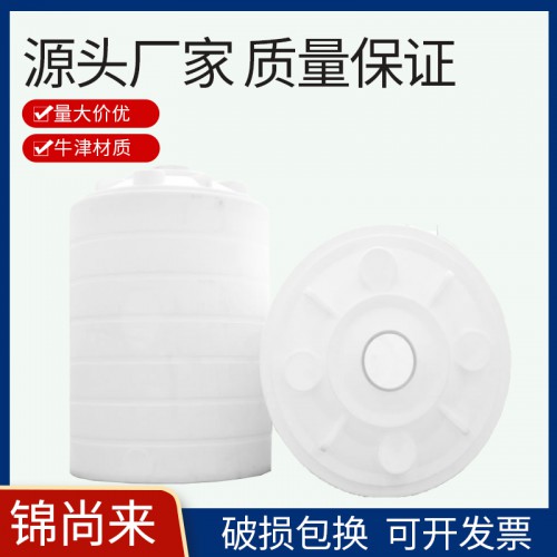 水塔 江苏锦尚来塑业25T一次成型PE圆桶 工厂批发