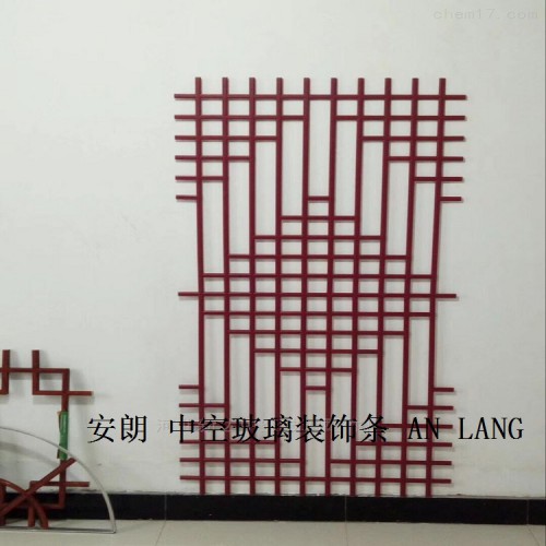玻璃装饰条 中空玻璃铝装饰条 玻璃内置装饰条