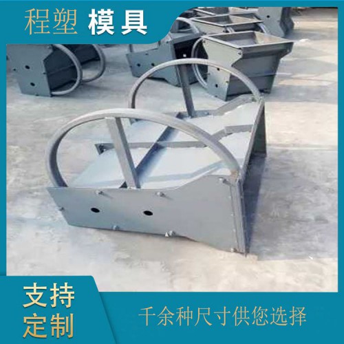 防撞墩模具 铁路防护墩模具