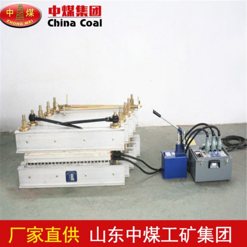 皮带硫化机厂家  皮带硫化机中煤定制