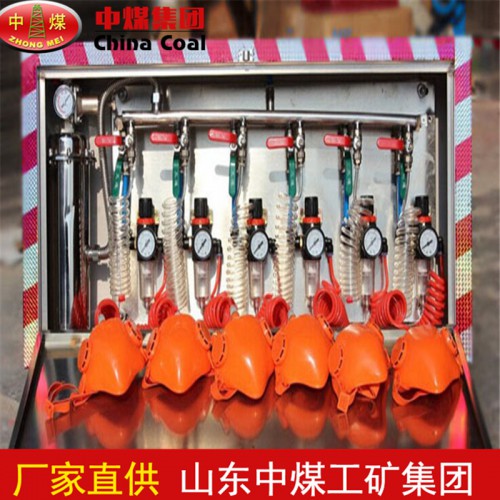 KGS-2矿井供水施救装置 矿井供水施救装置现货供应