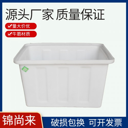 K方箱 锦尚来140L耐酸碱耐腐蚀牛津水箱 工厂现货