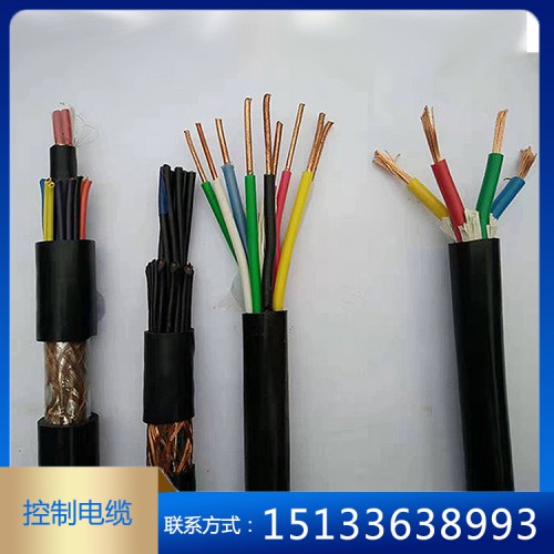 MKVVP矿用控制电缆 矿用屏蔽电缆
