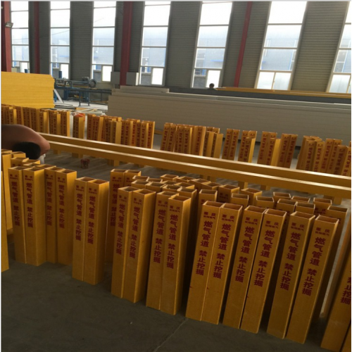 大连直供玻璃钢标志牌