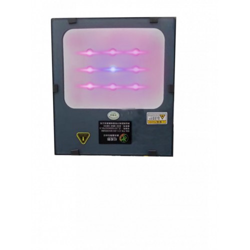 育苗专用补光灯