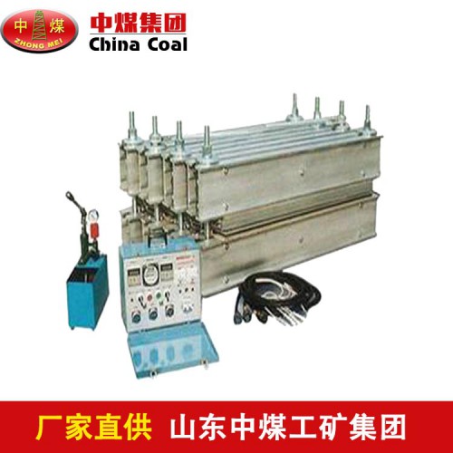 YF-3电热式隔爆型胶带硫化机 矿用隔爆型胶带硫化机