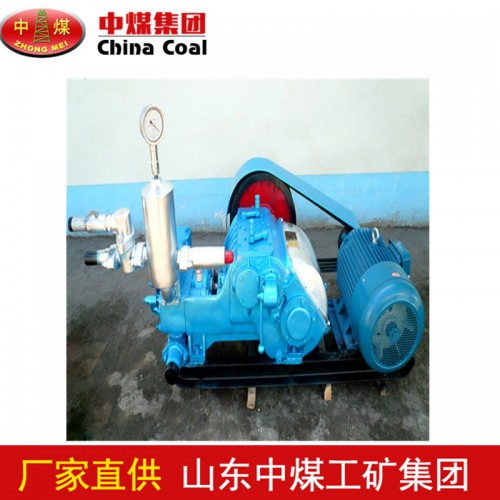 BW-160型泥浆泵介绍 中煤供应泥浆泵