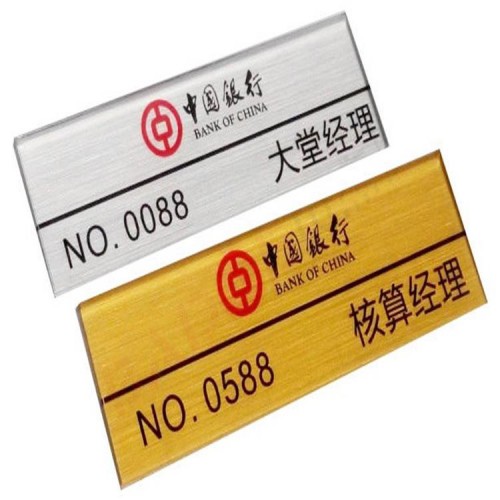 亚克力字厂家 高光标牌定作