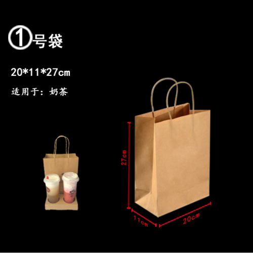 手提袋定制  手提袋厂家