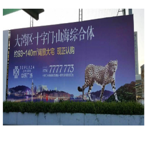 喷绘  写真喷绘厂家