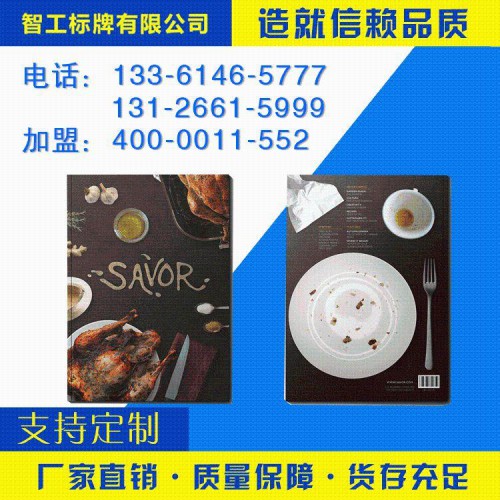 喷绘  写真喷绘厂家